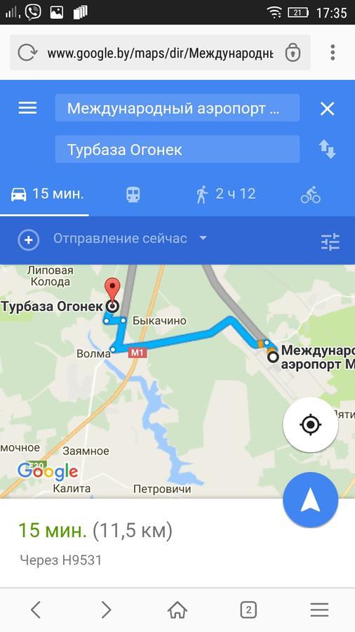 ホテルOk Ogonek Volma エクステリア 写真